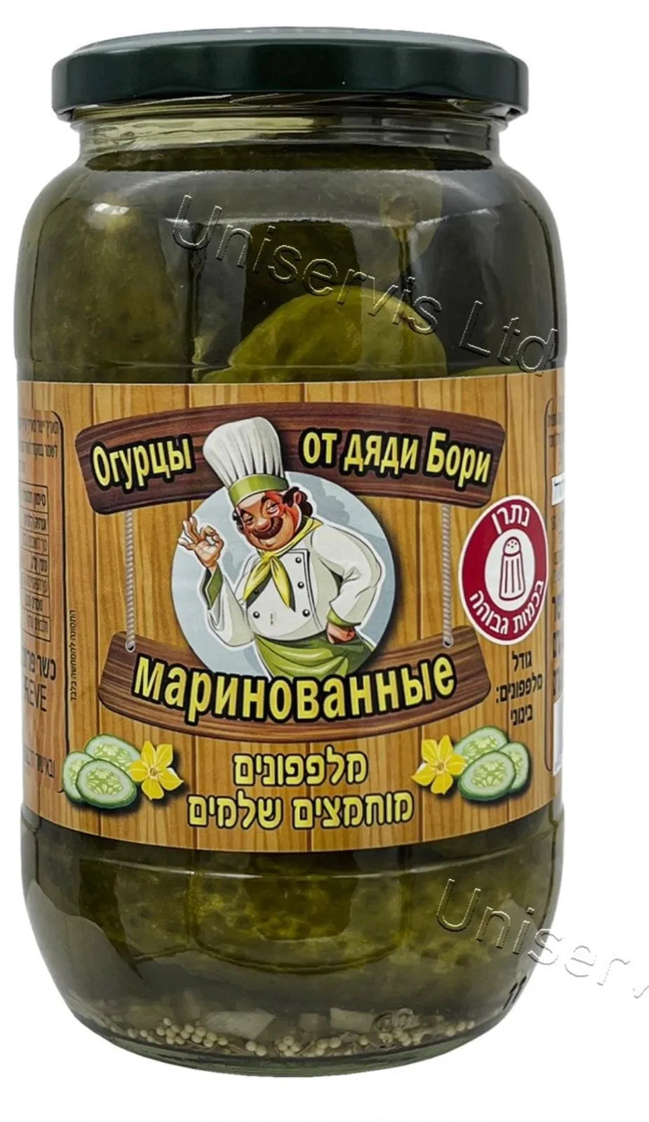 Огурцы от Дяди Бори бочковые по-деревенски