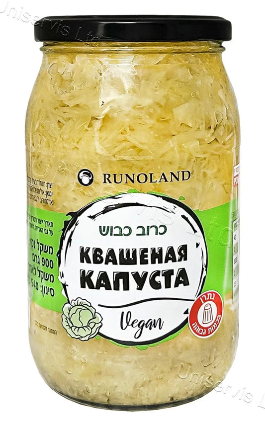 Квашеная капуста Runoland