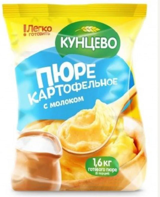 Кунцево Пюре картофельное с молоком (быстрого приготовления)