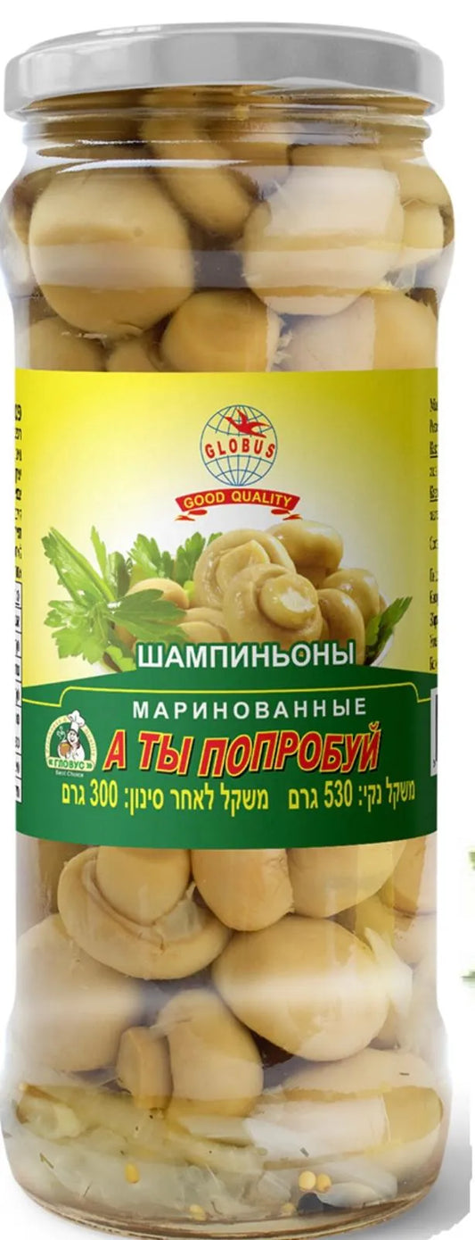 Грибы шампиньоны маринованные