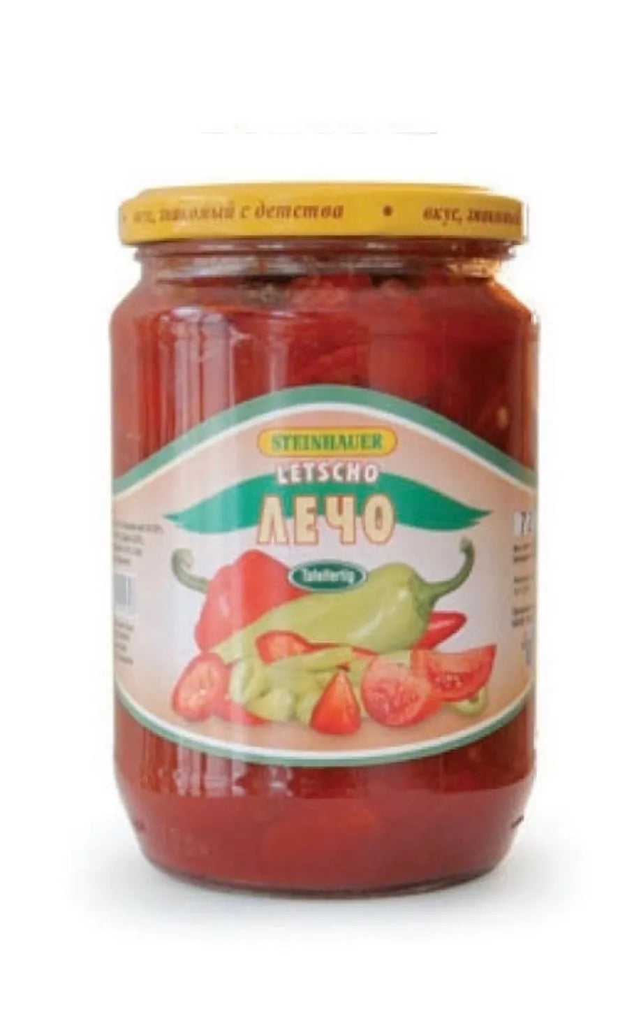 Лечо