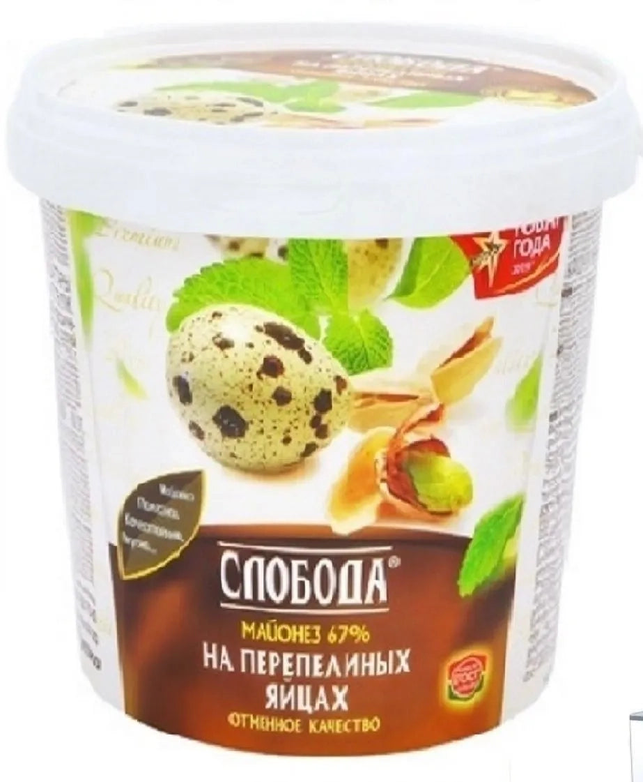 Майонез "Слобода" на перепелиных яйцах