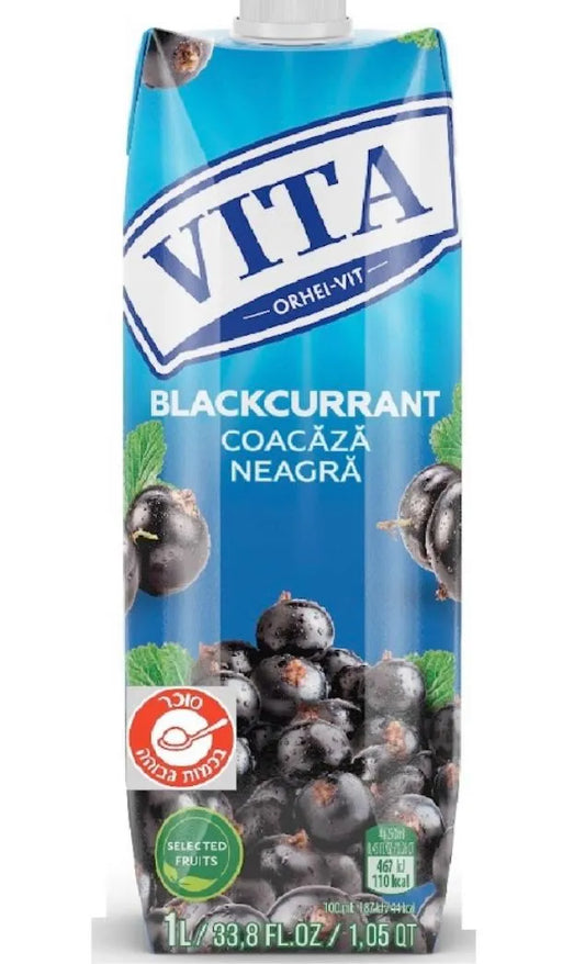 Сок из черной смородины VITA