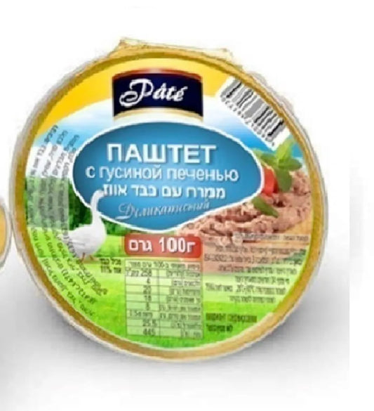 Паштет с гусиной печенью Pate