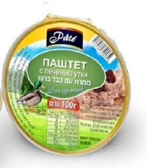 Паштет с печенью утки Pate