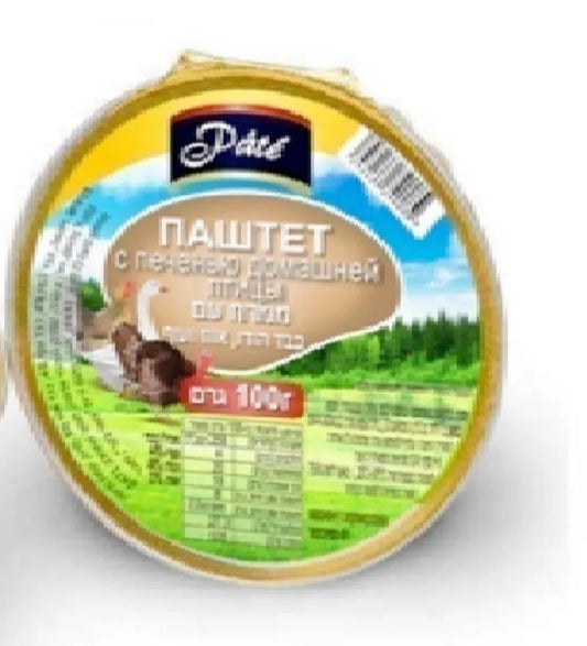 Паштет с печенью домашней птицы Pate