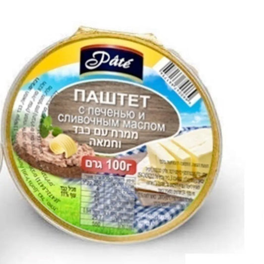 Паштет с печенью и сливочным маслом Pate