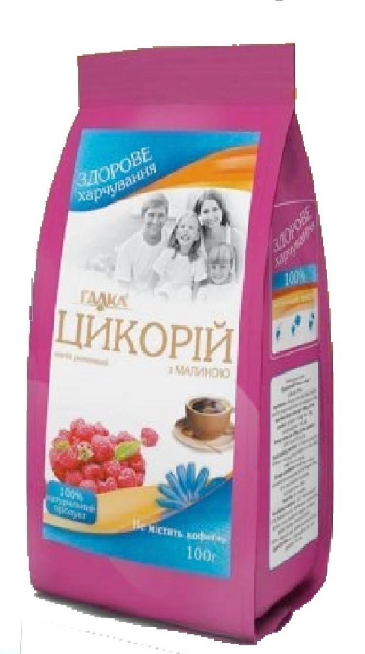 Цикорий с малиной