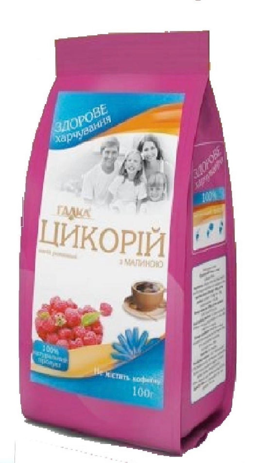 Цикорий с малиной