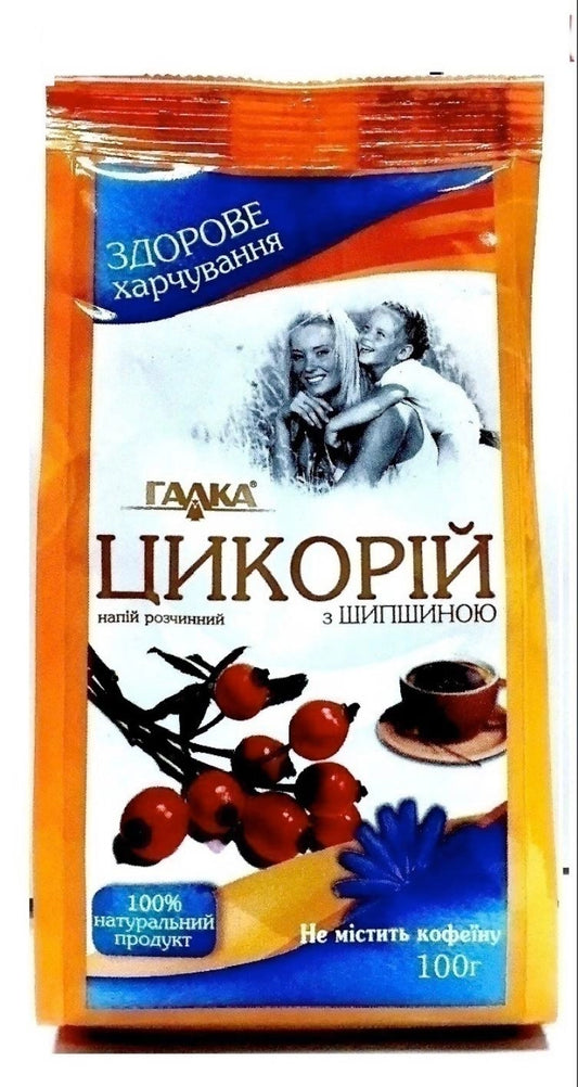 Цикорий с шиповником