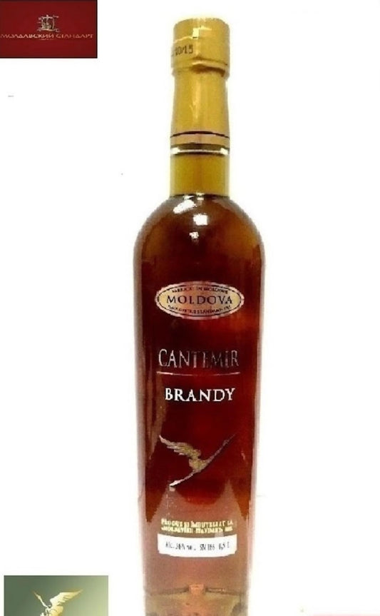 Бренди Cantemir