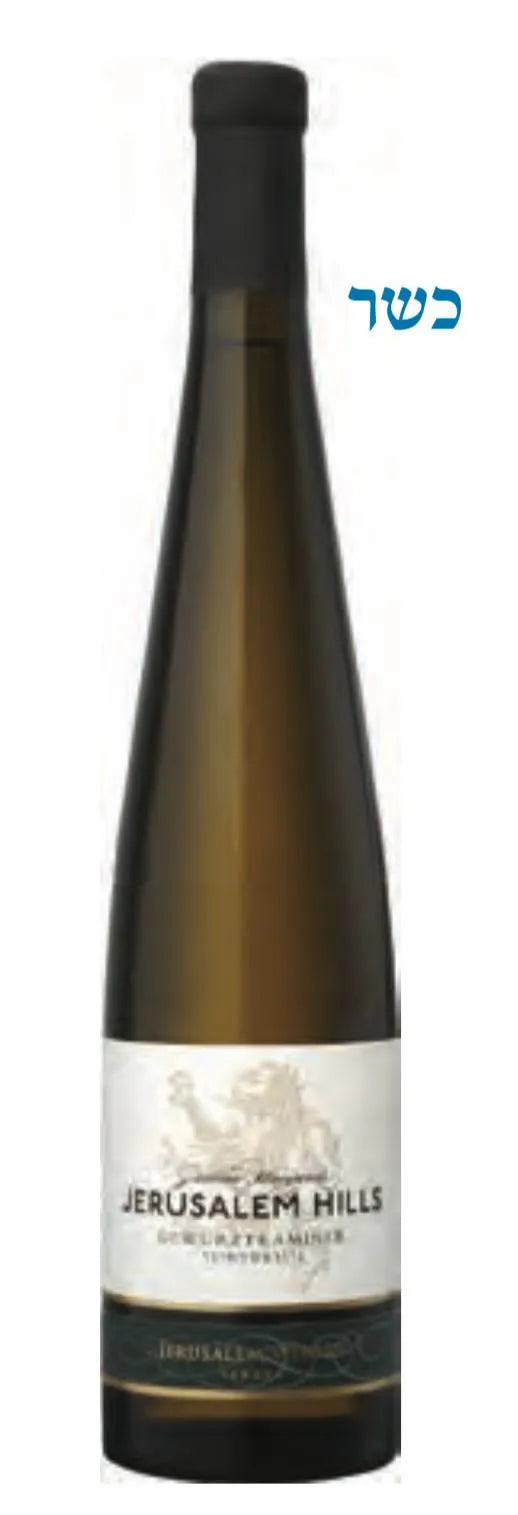 Вино Jerusalem Hills Gewurztraminer