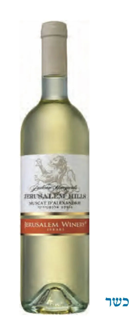Вино Jerusalem Hills Muscat