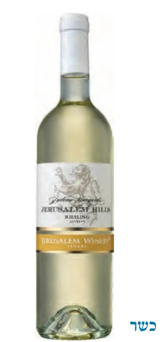 Вино Jerusalem Hills Riesling