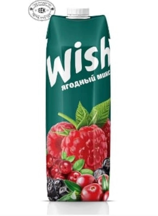 Нектар WISH ягодный микс