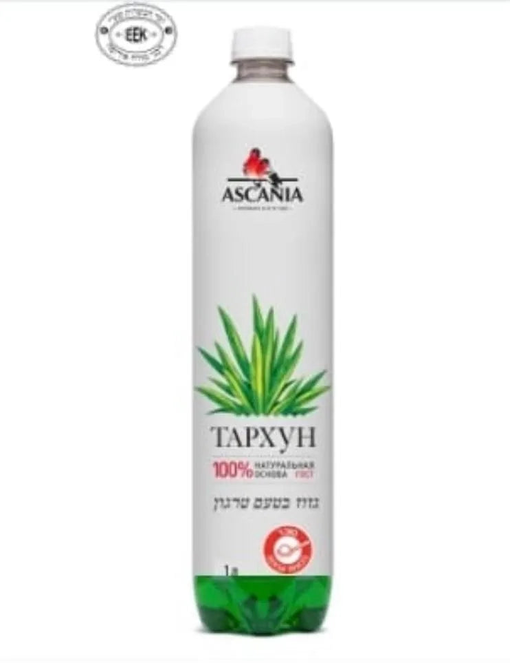 Напиток газированный ASCANIA тархун