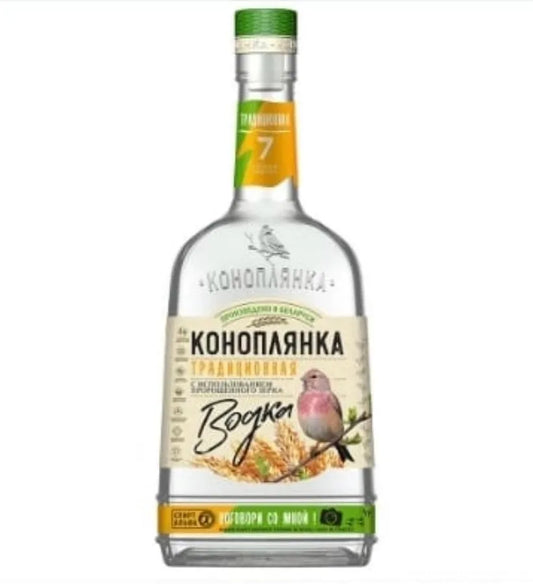 Водка Коноплянка Традиционная