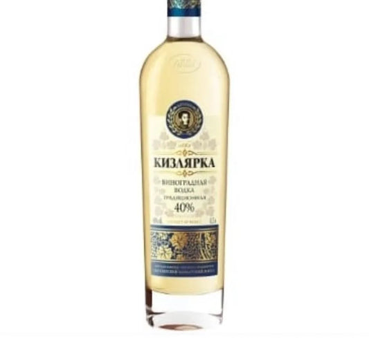 Кизлярка виноградная водка