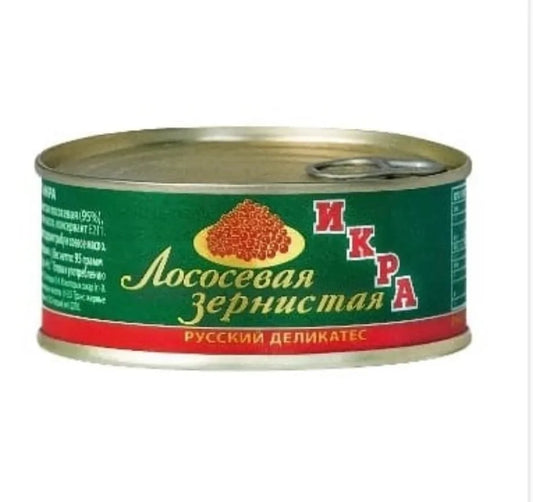 Икра красная