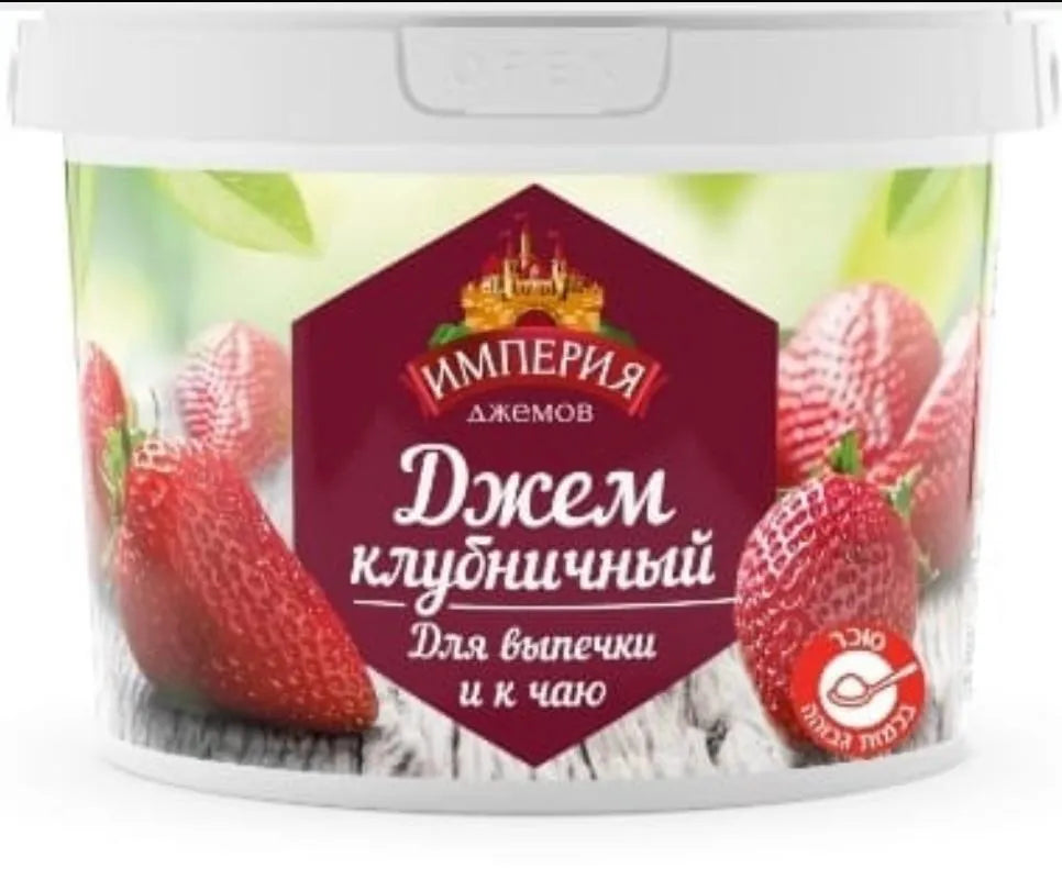 Джем клубничный Империя джемов