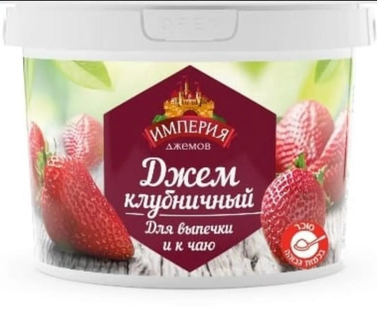 Джем клубничный Империя джемов