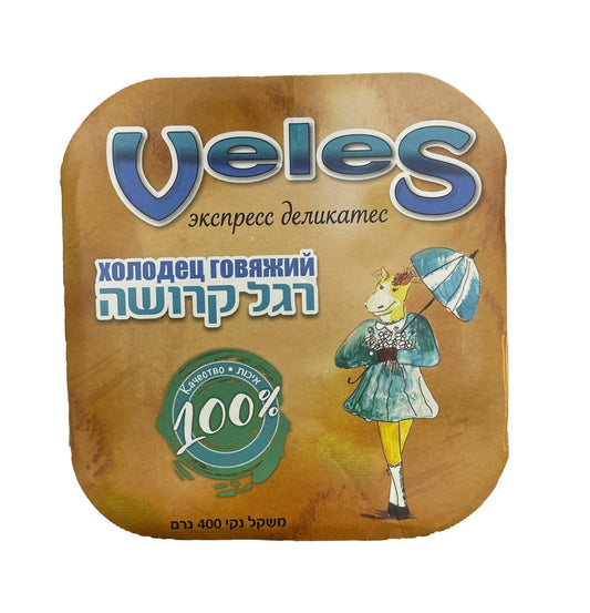 Холодец говяжий Veles