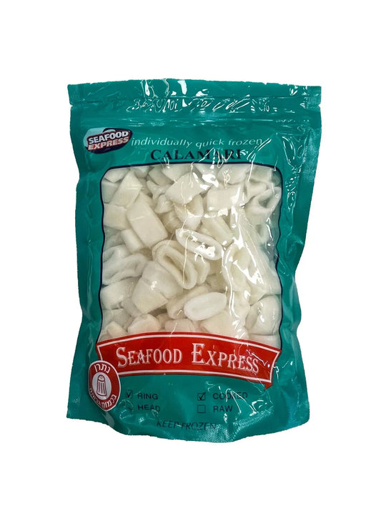 Кольца кальмара Seafood express