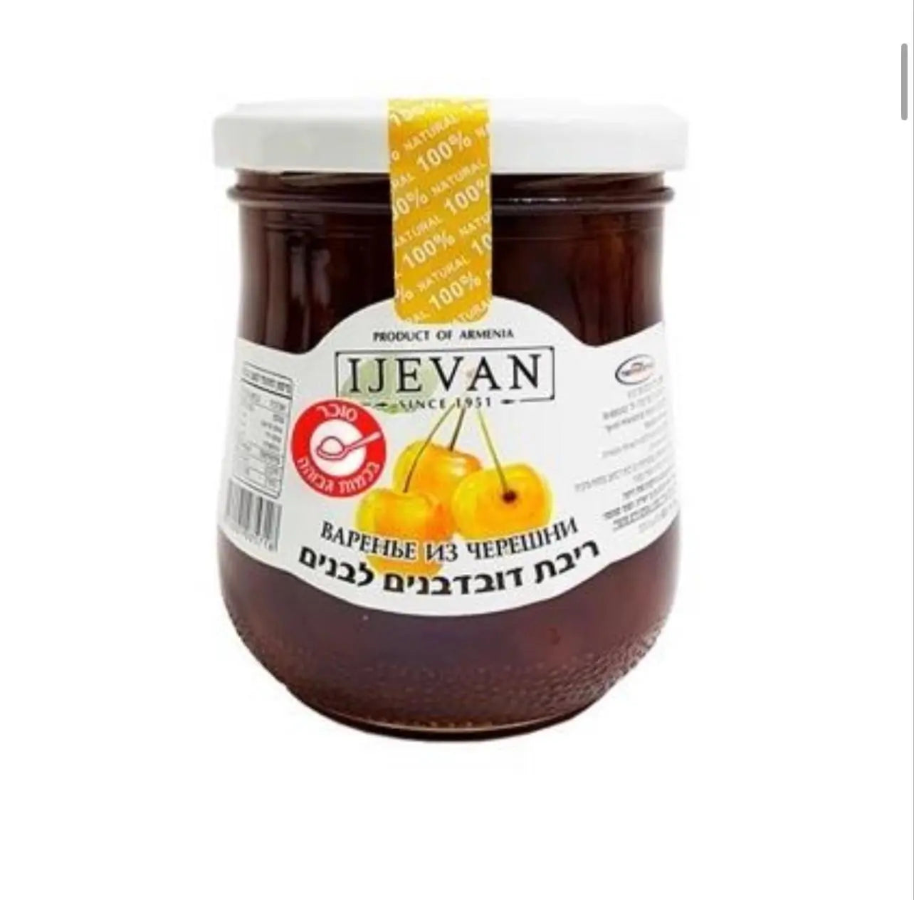 Варенье из черешни IJEVAN