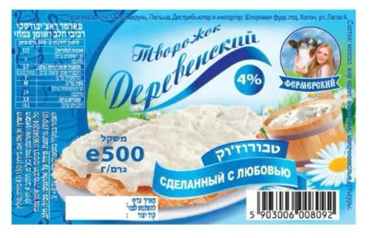 Творожок Деревенский 4%