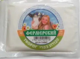Творог Фермерский 5%