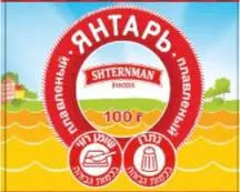 Плавленый сырок Янтарь Shternman