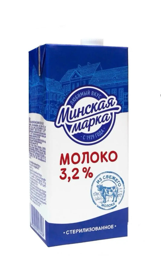 Молоко  3,2% Минская марка