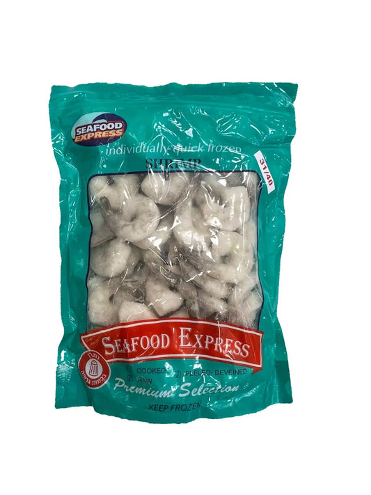 Креветки не вареные (размер 31/40) Seafood Express