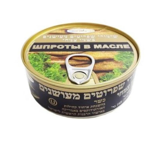 Шпроты в масле