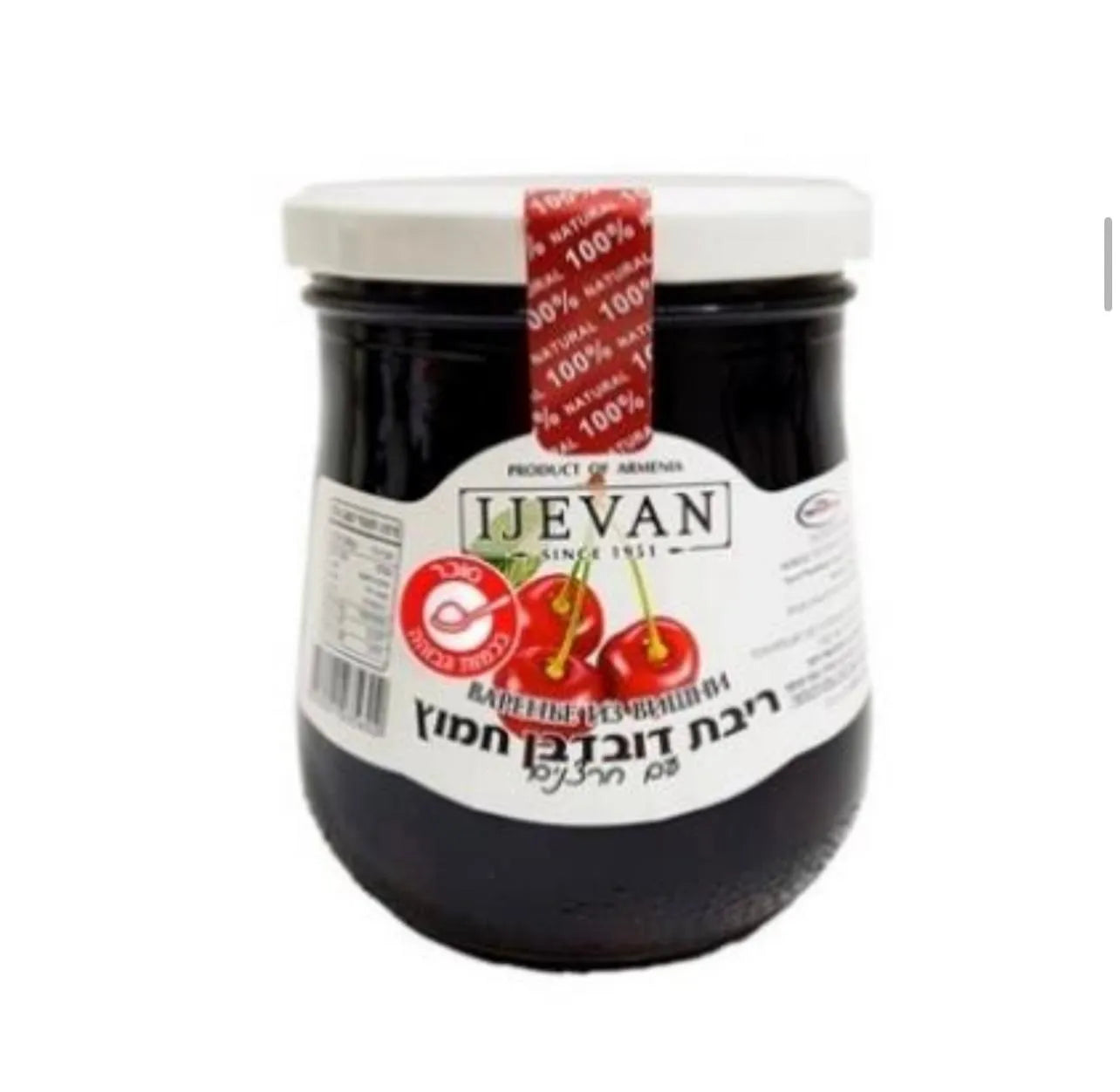 Варенье из вишни IJEVAN