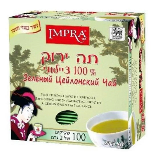 Зеленый цейлонский чай IMPRA (100 пакетов)