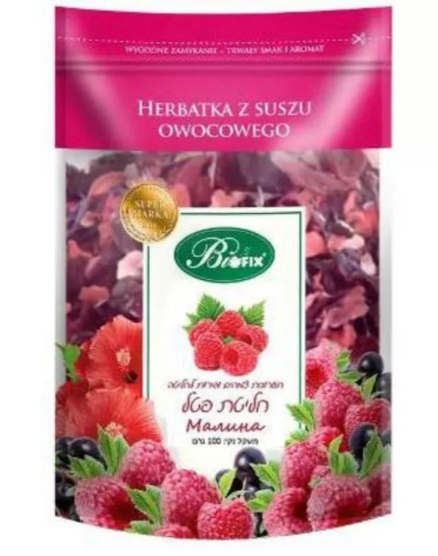 Чай фруктовый малина Biofix