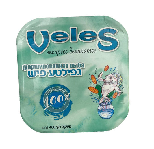 Фаршированная рыба Veles