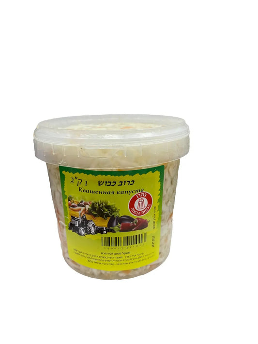 Капуста квашенная
