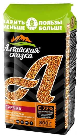 Гречневая крупа