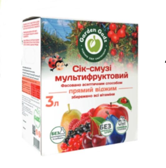 Сок мультифрукт Garden Gadz