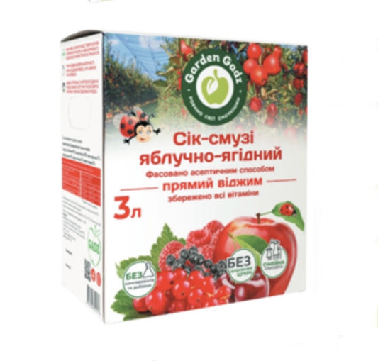 Сок яблочно-ягодный Garden Gadz
